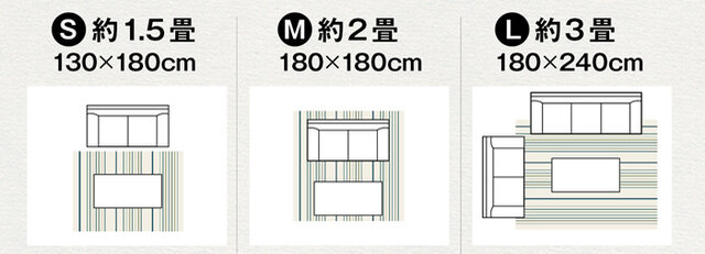 ※サイズによってデザインが異なります。上記のデザイン画を参照ください。