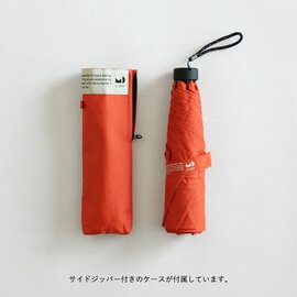 U-DAY｜RE:PET Mini　晴雨兼用 折り畳み傘/日傘