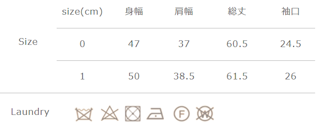 タンブラー乾燥はお避け下さい。クリーニングネットを使用して下さい。
アイロンの際は当て布を使用して下さい。濡れたまま放置しないで下さい。
手作業による平置きでの採寸の為、多少の誤差が出る場合がございます。予めご了承ください。