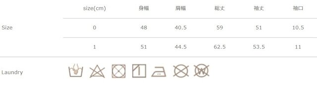 アイロンの際は当て布を使用して下さい。タンブラー乾燥はお避け下さい。濡れたまま放置しないで下さい。
手作業による平置きでの採寸の為、多少の誤差が出る場合がございます。予めご了承ください。