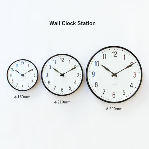 ARNE JACOBSEN｜Wall Clock Station/壁掛け時計