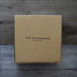 amabro｜DAYS OF KURAWANKA【波佐見焼】【ランチプレート】【和食器】