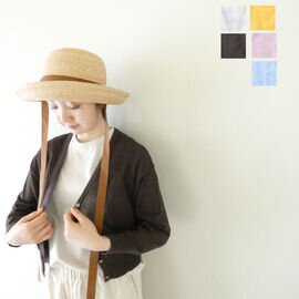 mao made|リネンUVカットVネッククロップド丈カーディガン(611114)マオメイド【メール便対象】