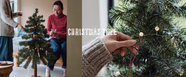 2024】数量限定のクラシック・クリスマスツリー🎄 - Orné de 2024】数量限定のクラシック・クリスマスツリー🎄 - Orné de
