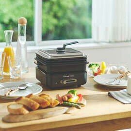 Russell Hobbs | キュービックホットプレート