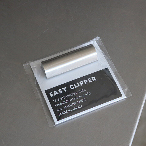 EASY CLIPPER / イージークリッパー