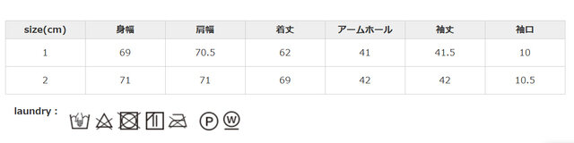 蛍光漂白剤入り洗剤は、使用しないでください。長時間の浸漬や濡れたままの放置はお避けください。単独で洗ってください。
手作業による平置きでの採寸の為、多少の誤差が出る場合がございます。予めご了承ください。