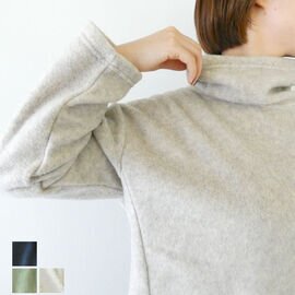 快晴堂|Girl's・とろんとしたフリース オフタートル・プルオーバー(63C-18)かいせいどう