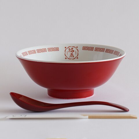 漆青|漆青 / ラーメン鉢セット / 越前漆器(全2色)