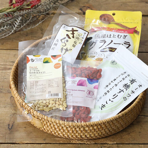 オーサワジャパン|カラダがよろこぶ 健康お助けゴレンジャー薬膳食材セット kurashisha