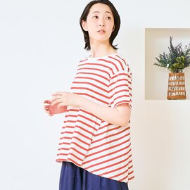 TUTIE.|ドライコットン天竺ボーダープルオーバー