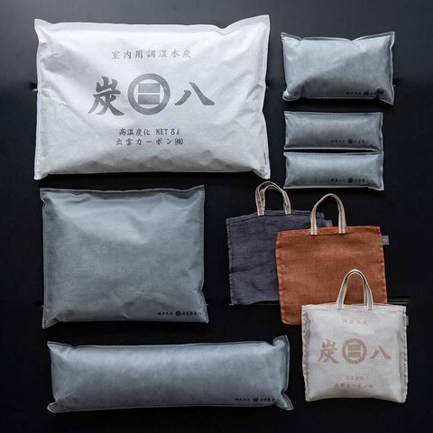 出雲屋炭八|さよなら使い捨て 炭八基本のセット+奈良のかや袋付 当店限定