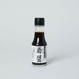 ヤマロク醤油 | 菊醤