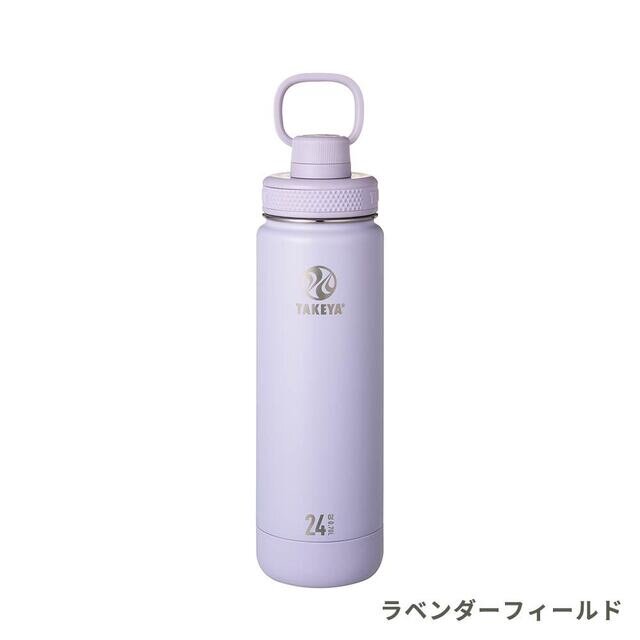 0.7Lサイズのみ展開カラー