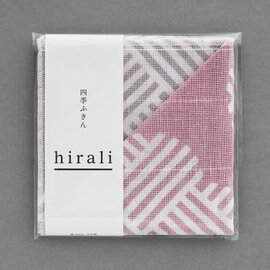 hirali｜四季ふきん　かさねの色目　～願の糸～
