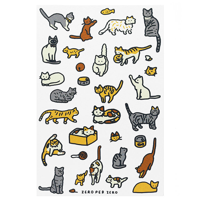 CAT DICTIONARY 2