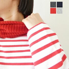 RINEN|【別注カラーあり】2/24ウールリブ編み(ホールガーメント)ネックウォーマー(57780)リネン【メール便対象】