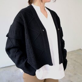doux bleu|アラン袖フリルカーディガン DB-214-007