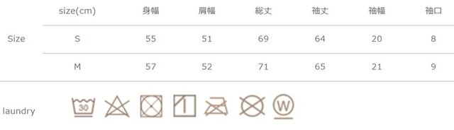 手作業による平置きでの採寸の為、多少の誤差が出る場合がございます。予めご了承ください。
色物は他の物と一緒に洗濯しないでください。柔軟剤は使用しないでください。蛍光剤入り洗剤は使用しないでください。洗濯の際は必ずファスナーを締めた状態で行ってください。形を整えて干してください。