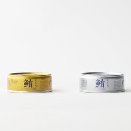 伊藤食品｜鮪ライトツナフレーク 70g×3缶