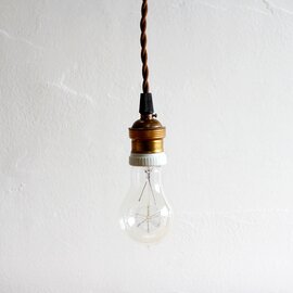 Edison Bulb｜ブラウンコード