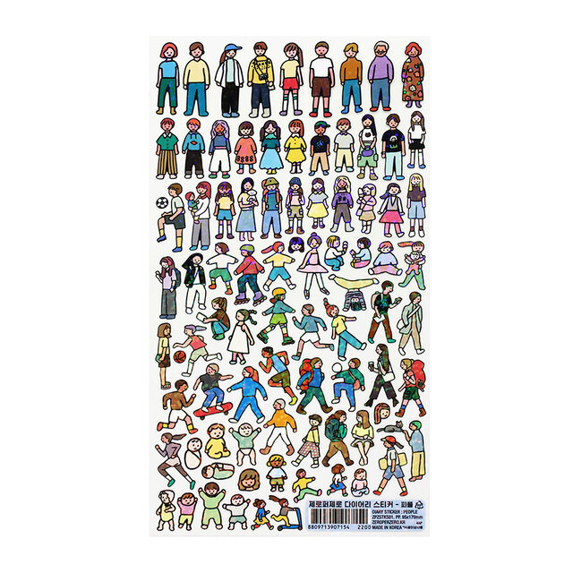 PEOPLE