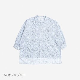 NARU｜(ナル) アンティークフラワーブロード オープンカラーシャツ 654925 花柄 ブラウス ワイド