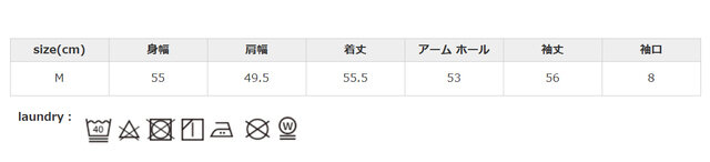 洗濯の際は、裏返してクリーニングネットを使用してください。漂白剤、蛍光増白剤を含んだ洗剤は使用しないでください。色物は、無蛍光洗剤を使用してください。アイロンの際はあて布を使用してください。
手作業による平置きでの採寸の為、多少の誤差が出る場合がございます。予めご了承ください。