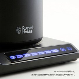 Russell Hobbs｜T Kettle（Tケトル）【受注発注】