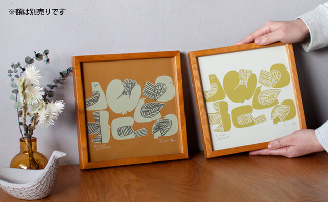 BIRDS' WORDS│MULTICOLOR SILK SCREEN