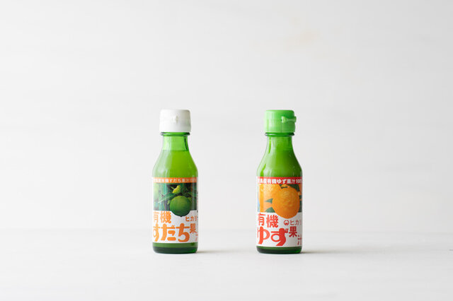 左から:すだち(100ml)、ゆず(100ml)