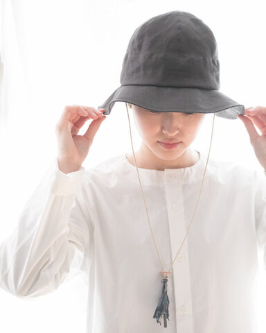 Nine Tailor|Sene Hat