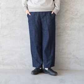 いつものベイカーパンツ