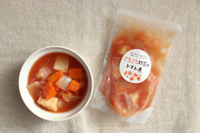 ●ころころ野菜のトマト煮