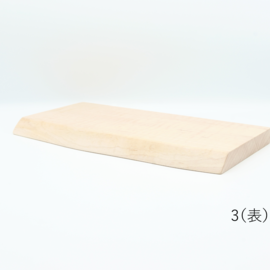 MUKU ten.mini|「ハシキレ」ナガサラ カエデ【3】