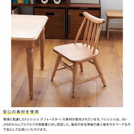 ACME Furniture｜ADEL Tiny Chair_Type 2 アデル キッズチェア タイプ2