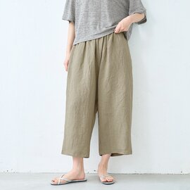 TOKYO BASIC|40番手フレンチリネン100%ころんパンツ|ワイドパンツ リネン