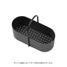 ferm LIVING｜Grib Toolbox (グリブ ツールボックス)　日本正規代理店品【受注発注】