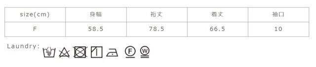蛍光漂白剤の入っていない洗剤を使用ください。タンブル乾燥はしないでください。洗濯後はすぐに形を整えて干してください。雨や汗などの湿った状態や摩擦などにより、移染する場合がありますので、ご注意ください。
手作業による平置きでの採寸の為、多少の誤差が出る場合がございます。予めご了承ください。