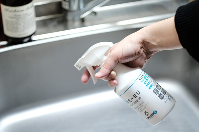 きえーる バイオ消臭スプレー きえーる Uシリーズ 身の回り用 Eat By Suu アンドイートバイスー キナリノモール きえーる バイオ消臭スプレー きえーる Uシリーズ 身の回り用 Eat By Suu アンドイートバイスー キナリノモール