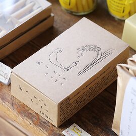 高澤ろうそく店|米のめぐみ 1号 20本入り