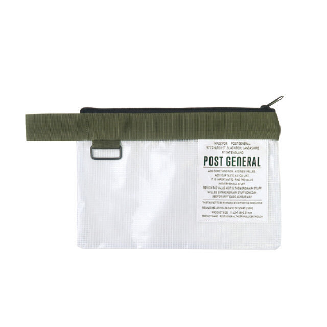 POUCH OLIVE