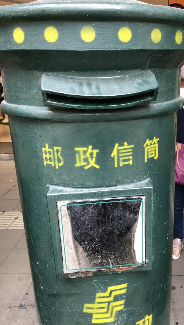 中国の郵便ポスト
