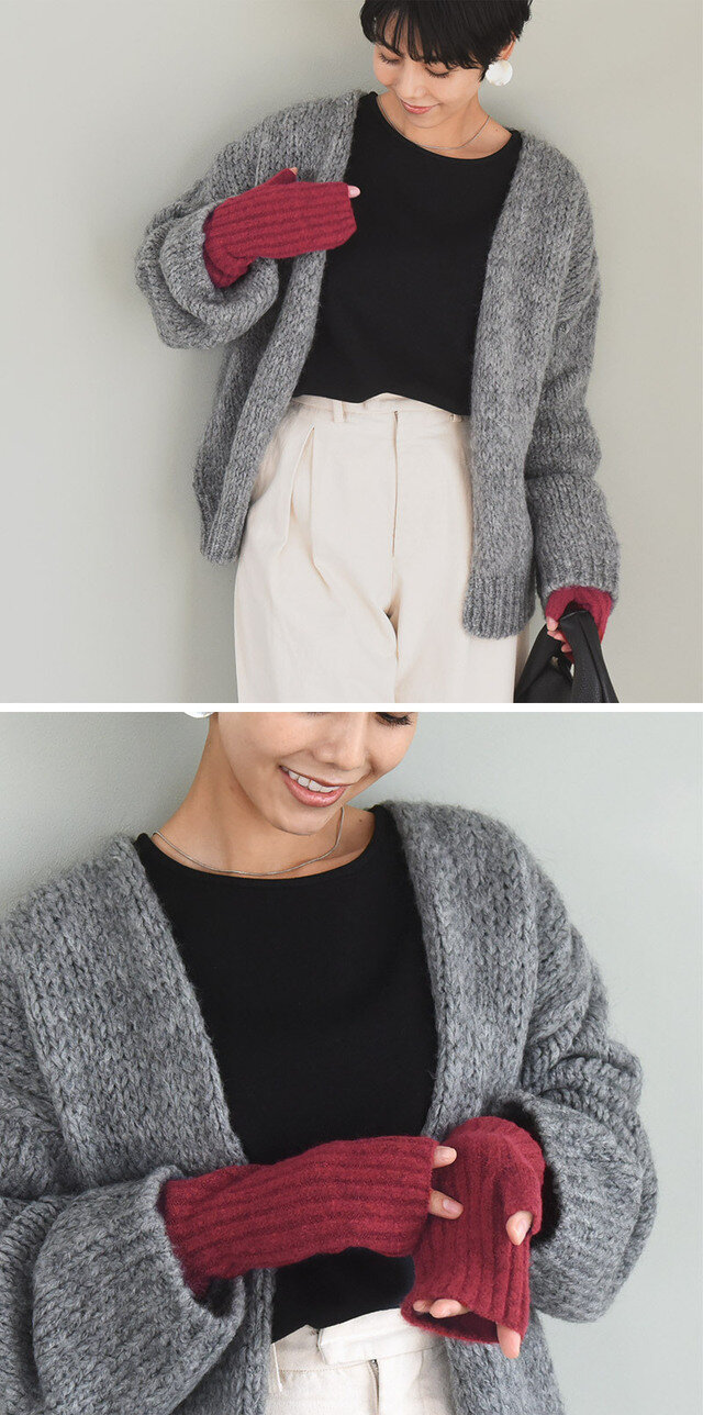 レッド
わずかにグレーが入ったレッド。トレンド感のあるカラーで、コーデのアクセントに。