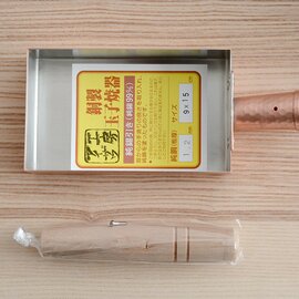 工房アイザワ｜純銅製玉子焼き器