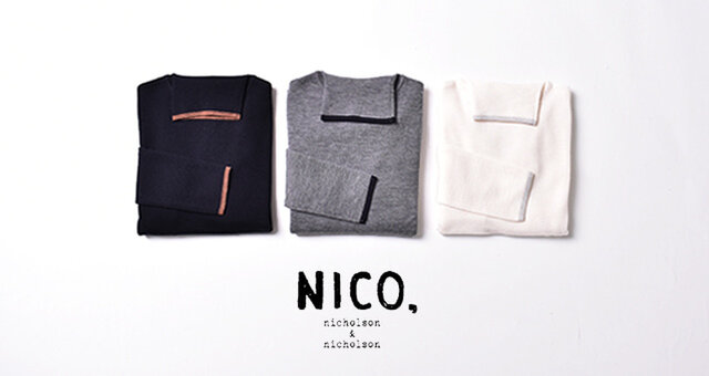 世界中の大人の女性に、made in Japanにこだわった、メンズライクと女性らしさを兼ね備えたエイジレスな、「普通じゃない定番」のアイテムを提案しするブランド『NICO,nicholson&nicholson( ニコ ニコルソンアンドニコルソン)』。
品があってきちんとしているのに程よく肩の力が抜けた、大人の女性の魅力をさらに引き出すスタイリングを提案しています。
