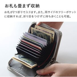 Agreable｜本革ラムレザー コインケース付カードケース 二つ折り財布 タッセルデザイン じゃばら 蛇腹／アグレアーブル