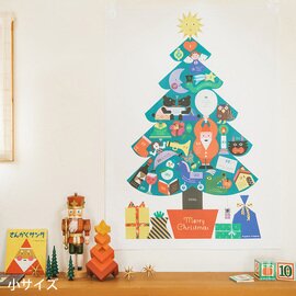 nunocoto｜クリスマスツリータペストリー【すごろくリスマス】：tupera tupera ツペラ ツペラ[ネコポス対応]