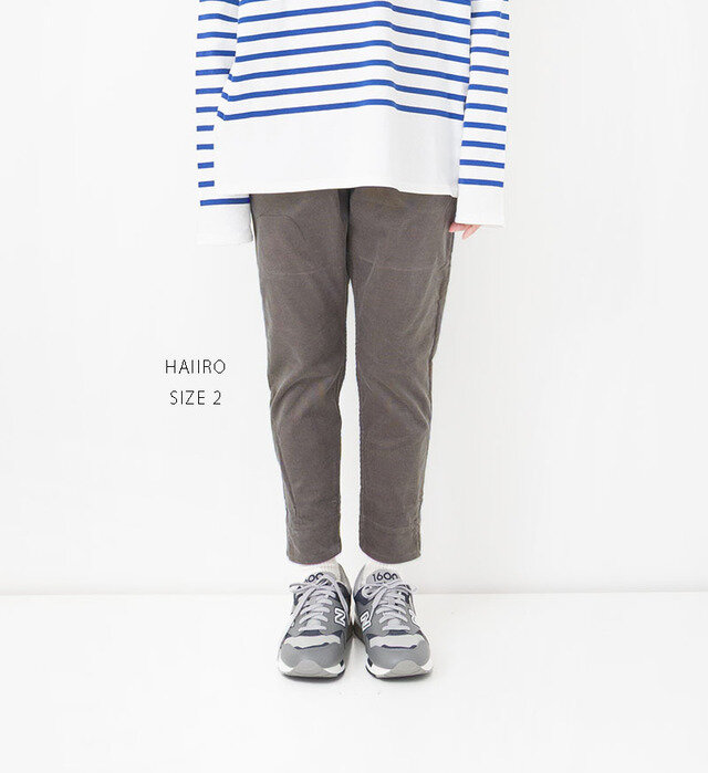 color : HAIIRO / size : 2 / モデル162cm