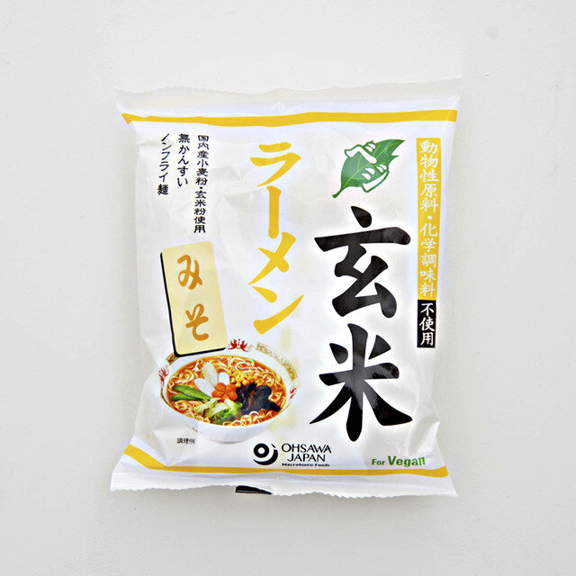 天然醸造味噌の深みのある味わい「みそ」